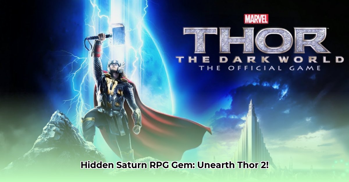 thor-2-game